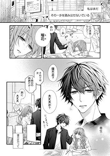 Amazon.com: フジュ: books, biography, latest update